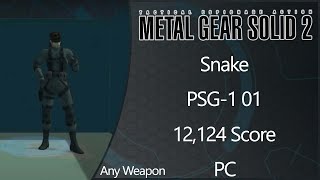 MGS2: Substance | PC | Snake | Weapon | PSG-1 | Level 01 | Any Weapon | 12124 Score