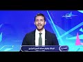 الزمالك يفاوض هداف الدوري الجزائري محمد أمين عبيد المدرج الزمالك يفاوض هداف الدوري الجزائري محمد أمين عبيد المدرج