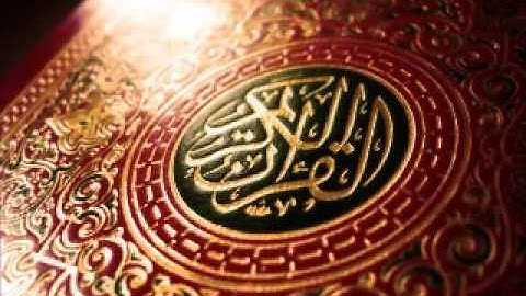 7  سورة الأعراف بصوت الشيخ أحمد العجمي