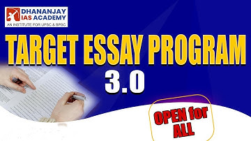 Target Essay Program | Orientation Session | 69th BPSC Mains #dhananjayiasacademy #69thbpsc#viral