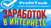 Зарабатывай с _instasergey