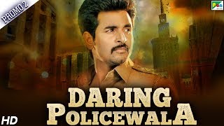 Daring Policewala Kaaki Sattai Promo 2 Sivakarthikeyan, Sri Divya Releasing On 3Rd Nov 2019