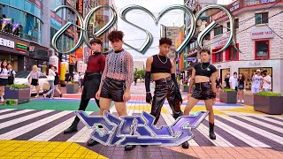 [KPOP IN PUBLIC CHALLENGE][KOREA][HONGDAE] AESPA 에스파 - GIRLS - DANCE COVER by B2 Dance Group