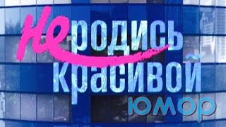 НРК. Виктория Клочкова