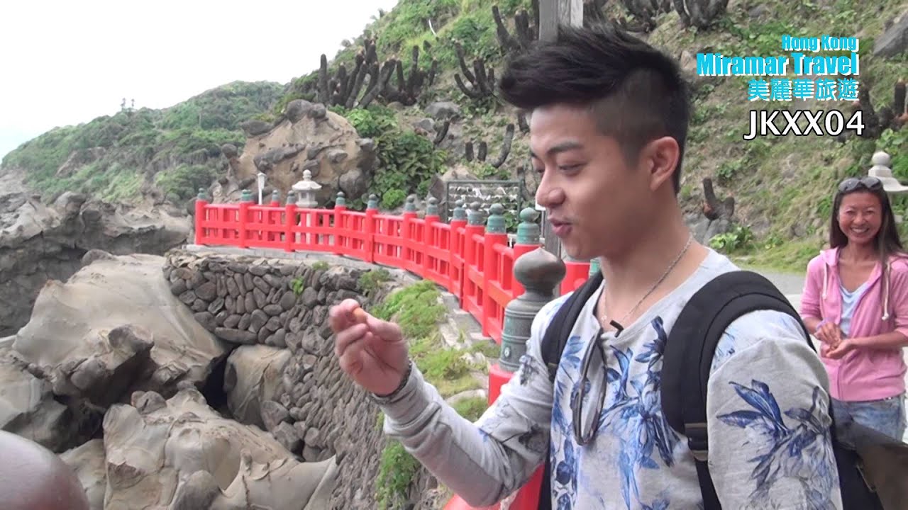 美麗華旅遊 南九州 鹿兒島熱砂浴 休閒溫泉購物4天團 Jkxx04 Youtube