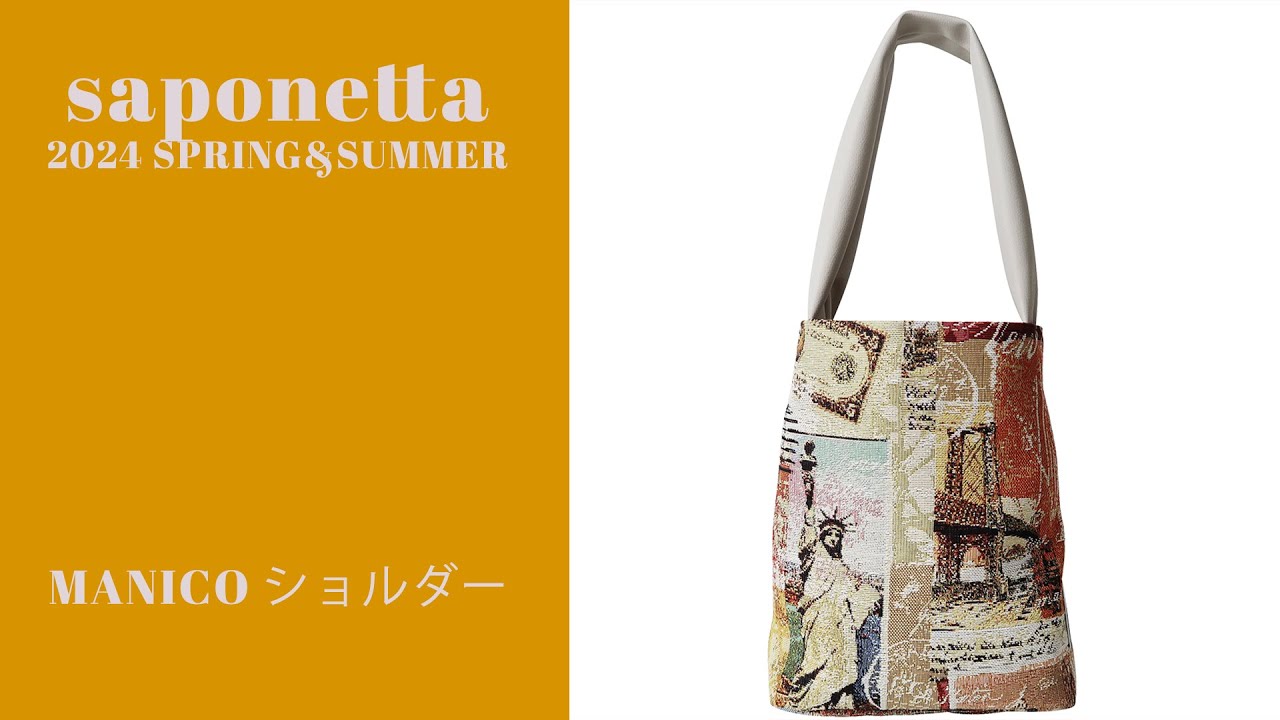 強撥水加工】ハンドルがポイント 柔らかくて持ちやすいワンショルダー
