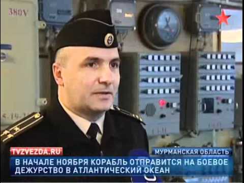 "Адмирал Кузнецов" готовится к дальнему походу