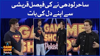 Sahir Lodhi Nay Ki Faysal Quraishi Say Apnay Dil Ki Bat Game Show Pakistani Pakistani Tiktokers