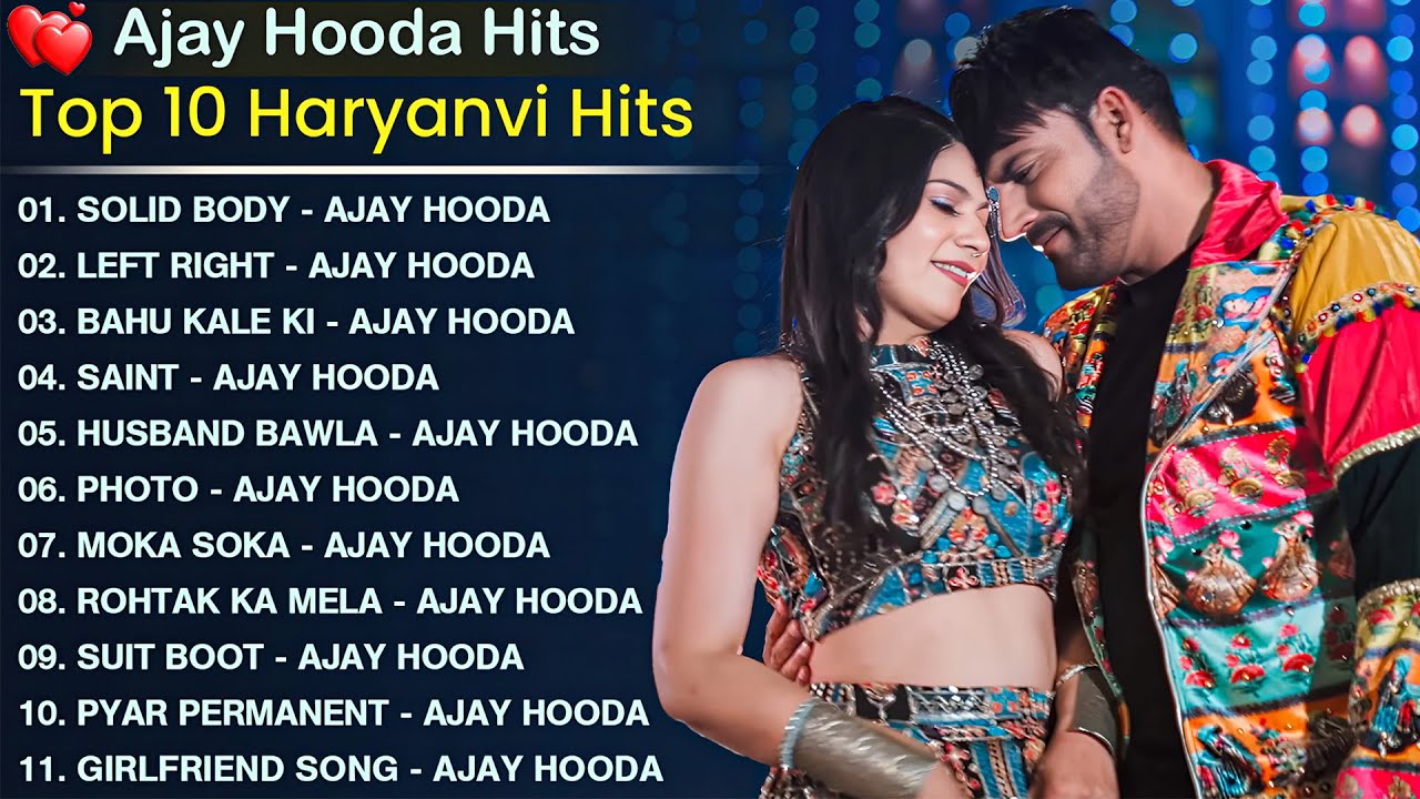 Ajay Hooda New Songs 2025 | New Haryanvi Songs 2025 | haryanvi song | ajay hooda new song