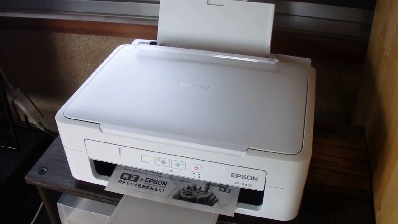 Epson Px 045aのスキャン 印刷 コピー画質 速度簡易レビュー 機材 周辺機器 Photolife Blog