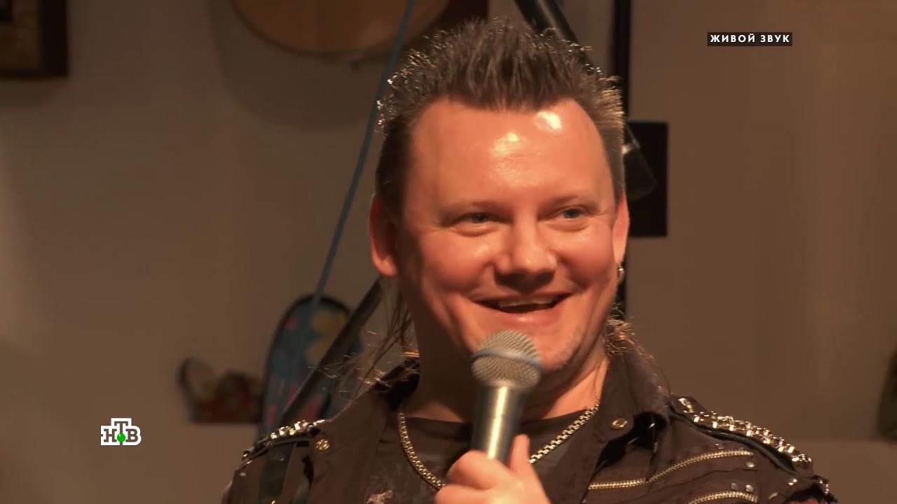 “Квартирник НТВ у Маргулиса “ группа “КняZz “ - YouTube