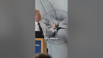 始まっているスマート工場革命 #プログラミング入門  #webプログラマー #解説 #shorts #web3.0