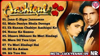 Aashiqui Movie All songs Jukebox, Evergreen Hits songs Anu Agarwal,Rahul Roy, Kumar sanu Thumb