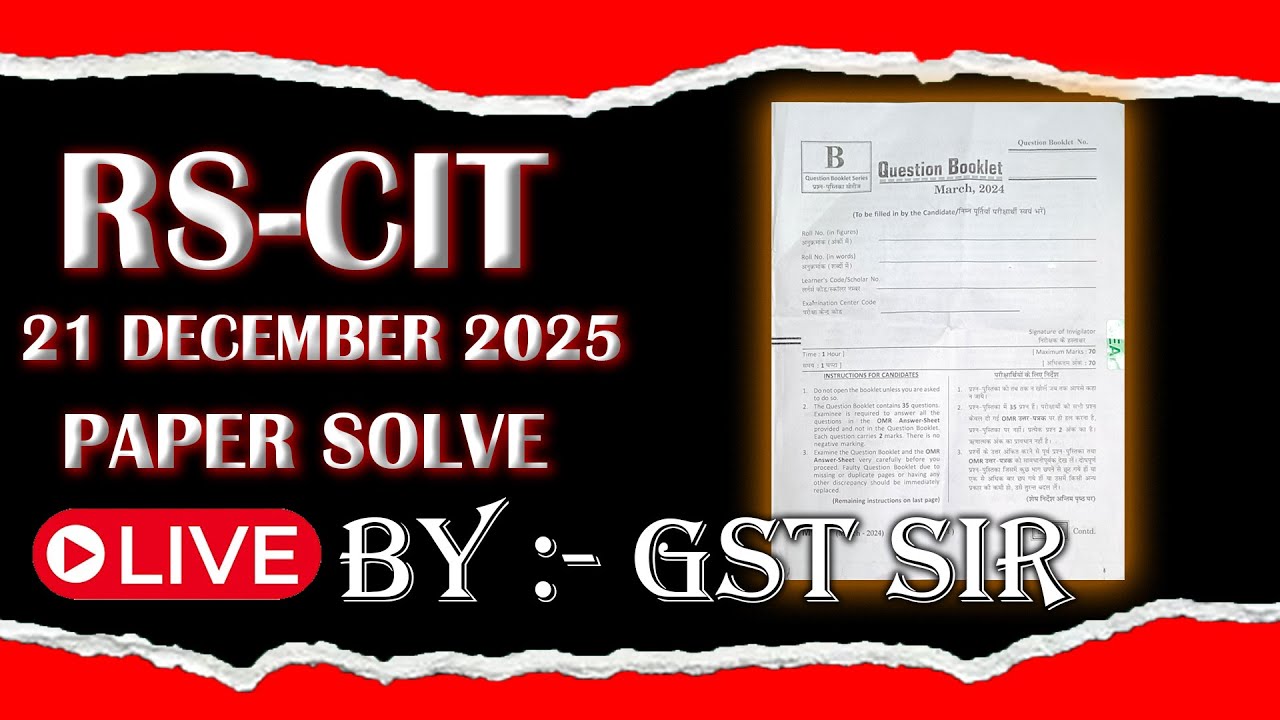 21 DECEMBER 2025 RS-CIT PAPER ANSWER KEY || BY GST SIR JODHPUR || FUTURE ZONE JODHPUR ||