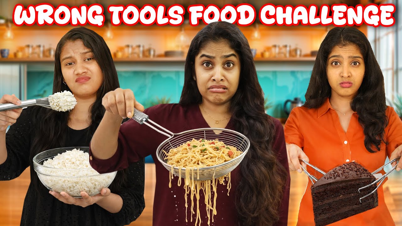 WRONG TOOLS FOOD CHALLENGE 🤩 | GONE WRONG ❌ | EXTREME FUNNY | PULLOTHI
