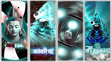 New Trending Bolbam Dj Status Video Editing | Bolbum Dj Status Editing Alight Motion | Bolbam Status