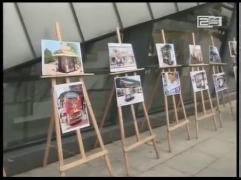 „ერთიანი ნაციონალური მოძრაობის“  წევრები ქალაქის მერს დანაპირების შესრულებას თხოვენ