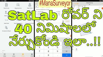 Satlab Working Procedure || #ManaSurveyor