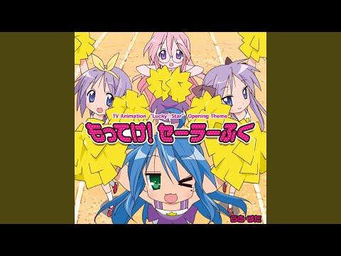 曲 - YouTube