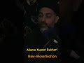 Allama Nusrat Bukhari #new YTShort #motivation Majlis #viral #viralshorts #sad #spiritual Words