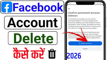 Facebook Account Delete Kaise kare | Facebook Id Delete Kaise kare | How To Delete Facebook account 