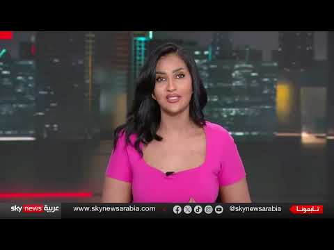 واشنطن تدعو قوات سوريا الديمقراطية للاندماج في الجيش السوري