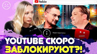 TikTok или ТВ: что смотрят беларусы? | Наезд на Onliner | Ток-шоу Сугак про борьбу с пропагандой