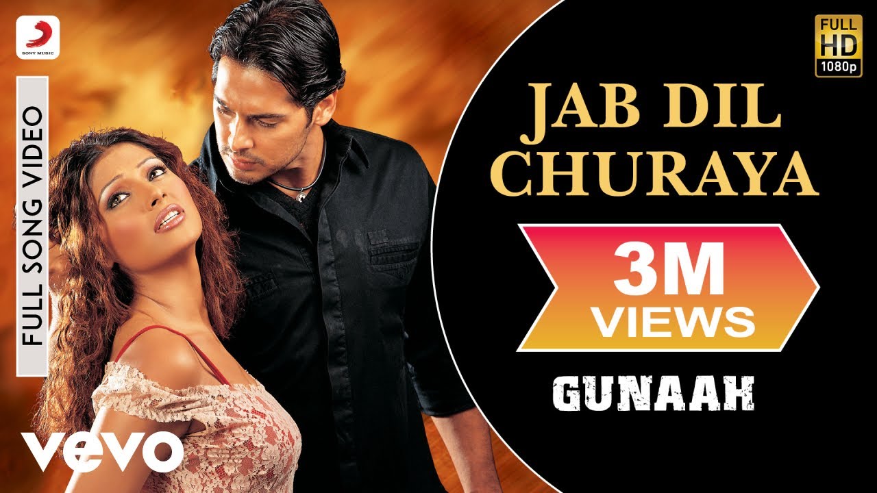 Jab Dil Churaya Full Video   GunaahDino Bipasha BasuAlka YagnikBabul Supriyo