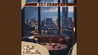 Serene Coffee Reflections