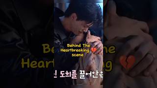 This makes me 😭 even from Behind The Scene #mydemon #songkang #kimyoojung #마이데몬 #netflix #kdrama screenshot 5