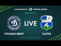 LIVE | Dynamo-Brest – Slutsk. 22th of October 2020. Kick-off time 5:00 p.m. (GMT+3)