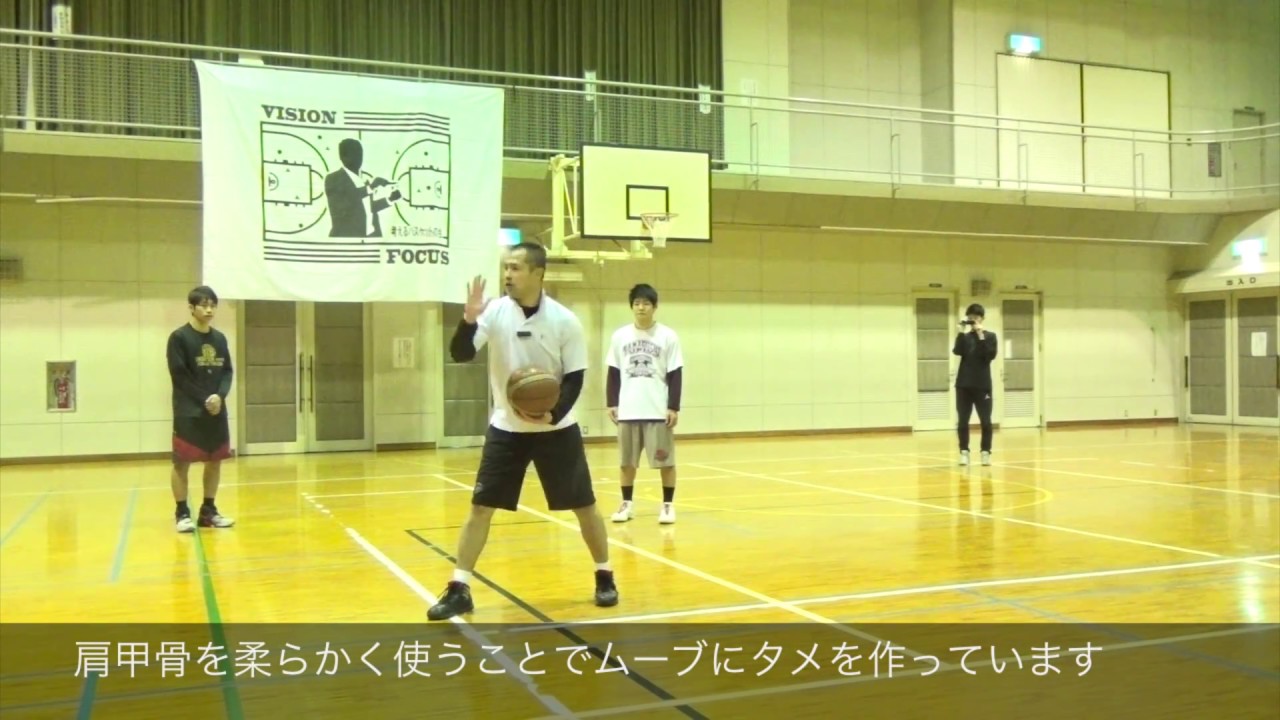 超実践1on1 陥りがちなポイント徹底解説② - YouTube