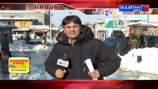 Ground Report of Jammu And Kashmir by Gulistan News||06:30pm||