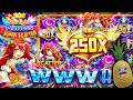 FIBZY SLOT : STARLIGHT PRINCESS SUPER SCATTER | แม่สาวผมแดงหวานเจี๊ยบบบ 😱 !!