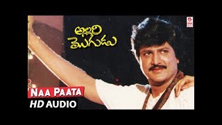 Listen naa paata panchamrutham full song from allari mogudu movie,
starring mohan babu, ramya krishna, meena song: movie: mogu...