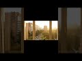 Как в детстве, когда шторы открывала мама