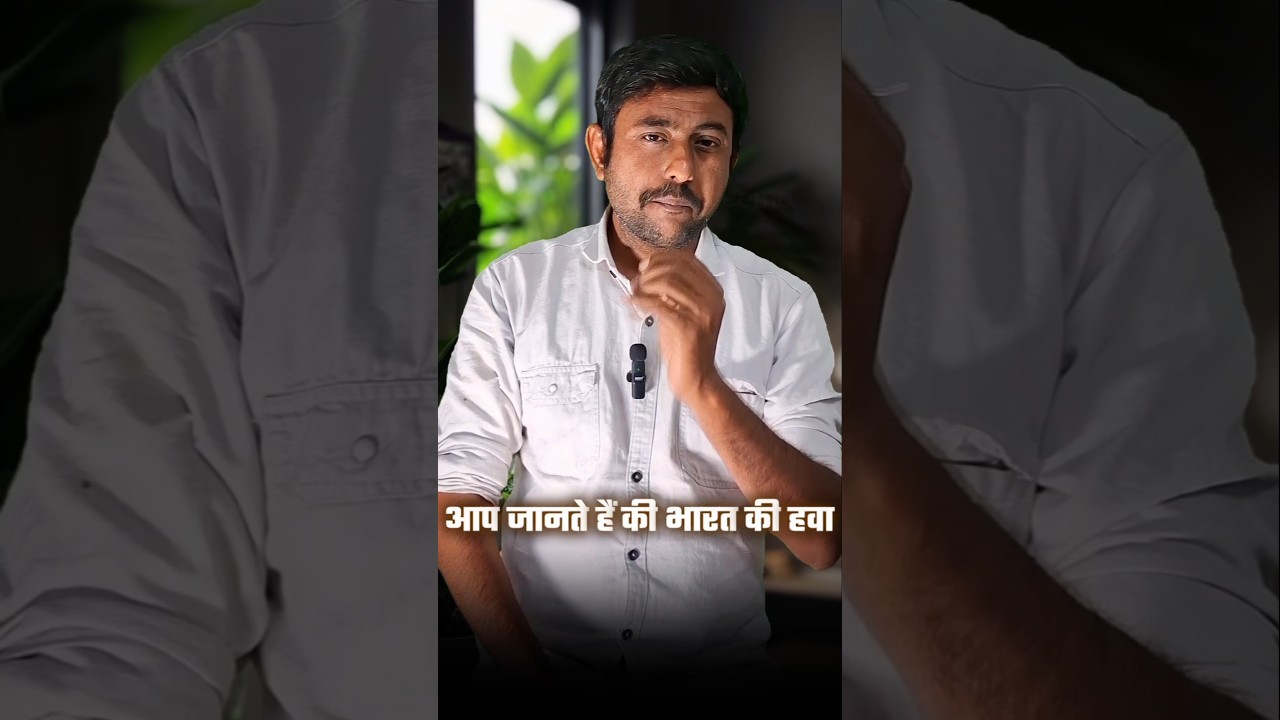 Toxic Air Crisis in India: The Silent Killer We Breathe! | Delhi air quality 