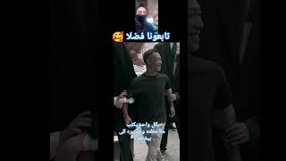 الملاحظه على ما رأيتم ولكم جزيل الشكر