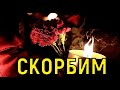 Великий мастер \\\ Жизнь актёра Басилашвили оборвалась внезапно