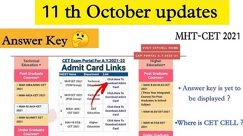 MHTCET 2021 Answer key Updates|| 11th Oct updates 🙄