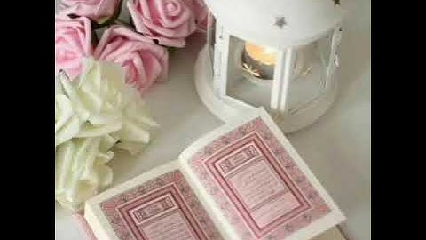 سورة القصص: القارئ خالد المهنا