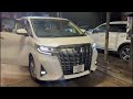 2019 Toyota Alphard 2.4 Hybrid Review | 7-Seater Luxury MPV &amp; ULEZ Compliant