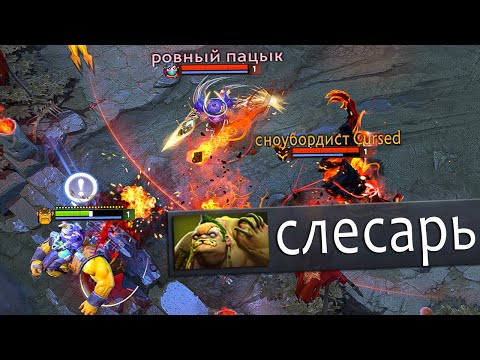 когда пошел во все тяжкие