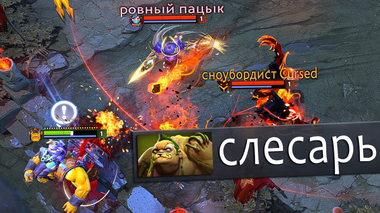 когда пошел во все тяжкие