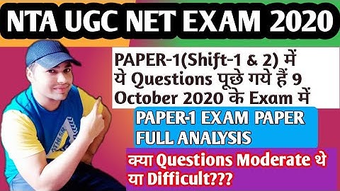 Paper Analysis of NTA UGC NET  POLITICAL SCIENCE  9 October 2020.History and Political Science.