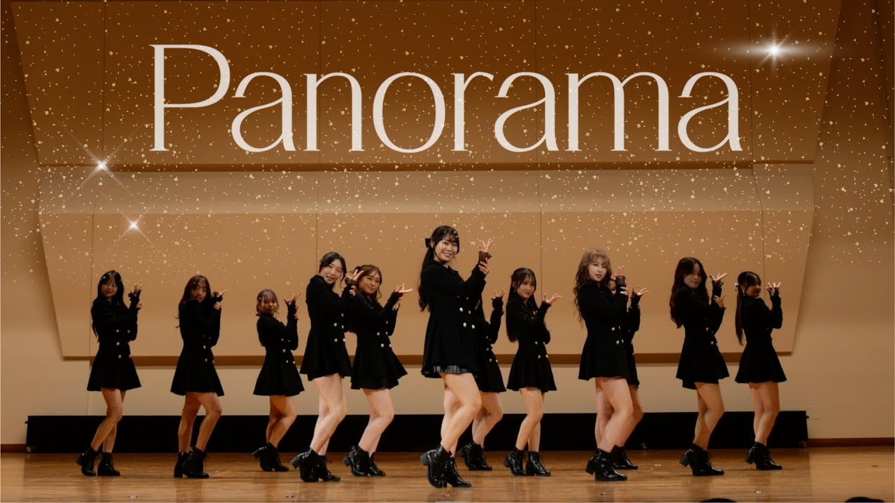 ハンゲー部ダンス編 Panorama - IZ*ONE | Dance Cover @桜凛祭20251101 - YouTube