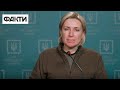 Ірина Верещук: результати роботи гуманітарних коридорів 21 березня