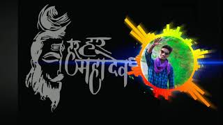 Bass-blast-rmx-dj-subhash-&-dj-chintu ...