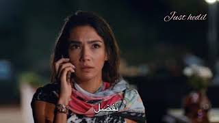 مشهد محذوف مترجم للعربية  لمسلسل انت في كل مكان الحلقة 11 لسيلين و ديمير