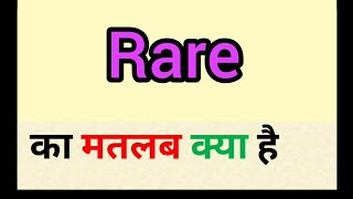 Rare Meaning In Hindi Rare Ka Matlab Kya Hota Hai Word Meaning English To Hindi